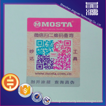 Scratch Off QR Code Security Label Sticker